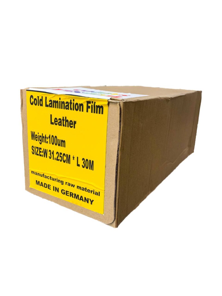 Leather Cladding Laminination  A3 30cm (30m) / اكساء جلد