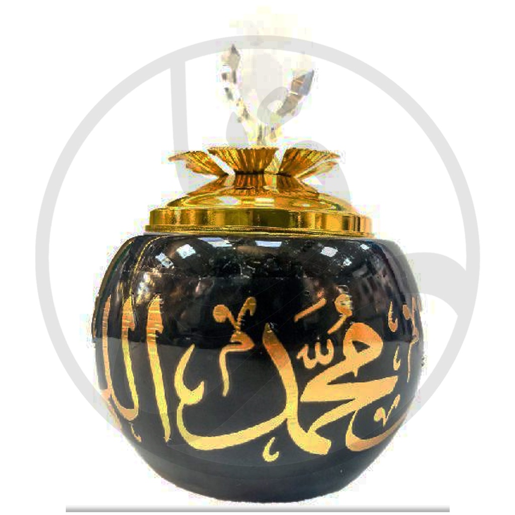Circle Incense Burner - مبخرة