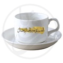 Cup Coffee Blank / CF-PS / كوب قهوه