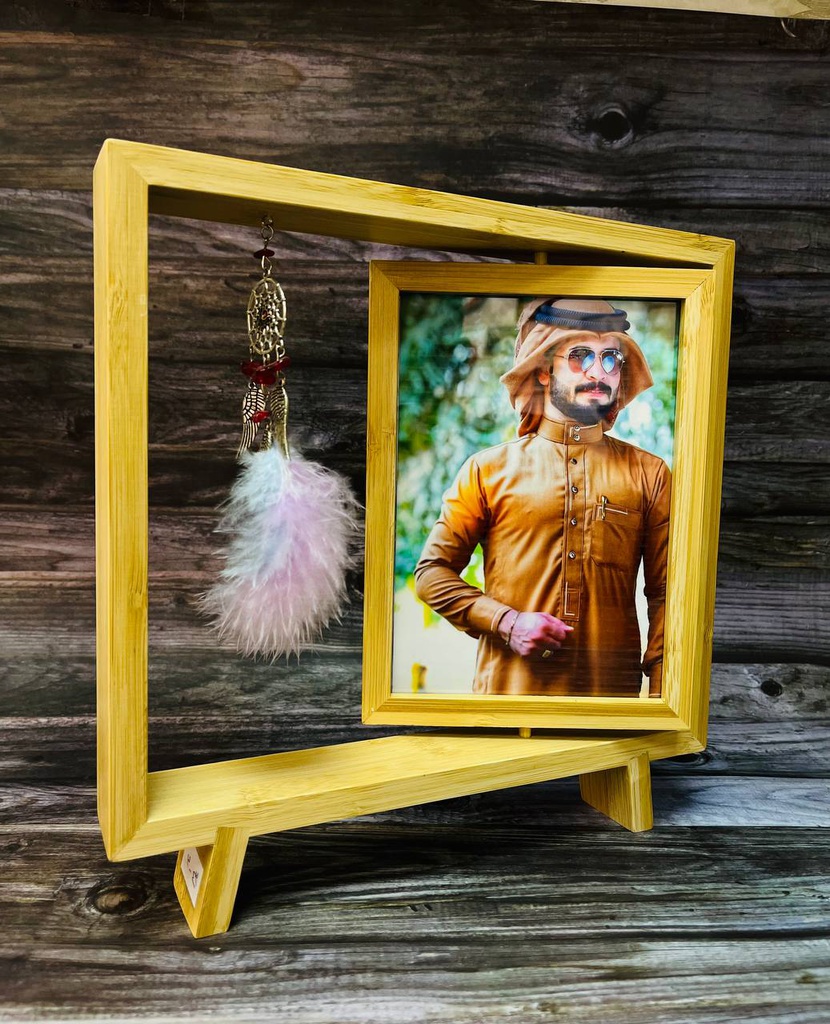 Wooden Photo Frame / اطار صور خشبي متحرك مع مدالية