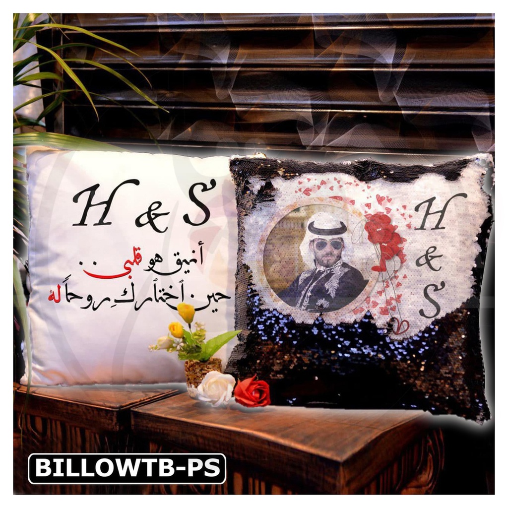 Pillow Double-Sided Sequin White &amp; Black PWB-PS / وسادة ترتر أبيض