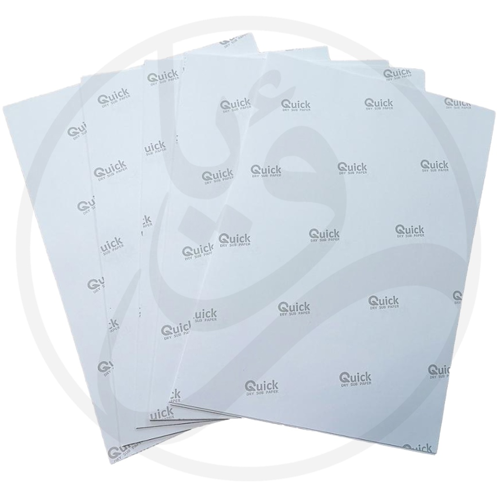 Quick Dry Sublimation Paper A4 (115gsm)