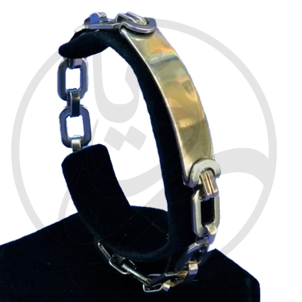 Bracelet Laser Engrave, Rectangular Collar / BSR2-L