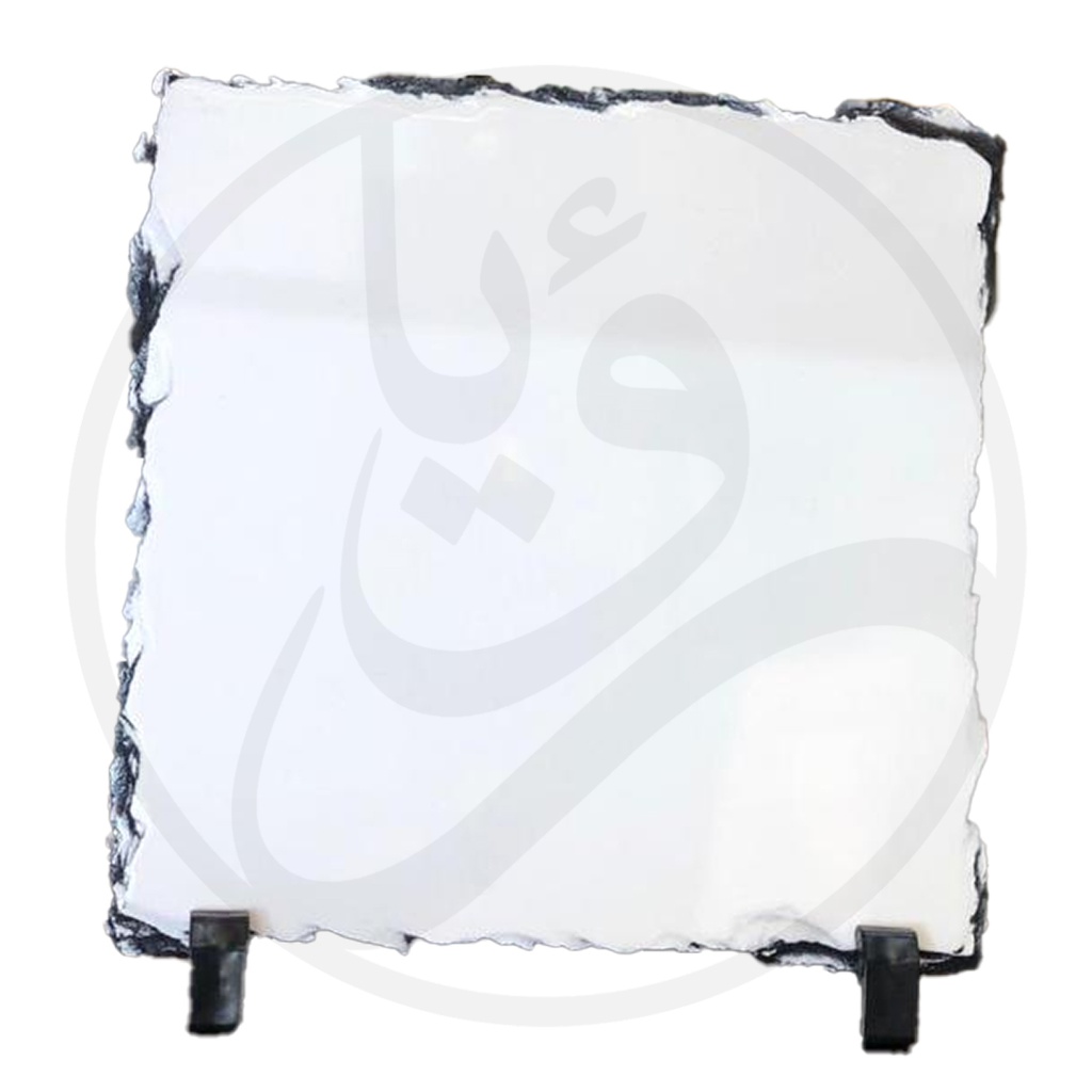 Stone Square Blank - Thermal Printing /SH25 - حجر