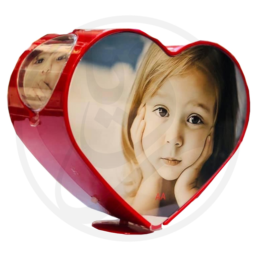 Big Heart Frame Photo - QSD / اطار قلب