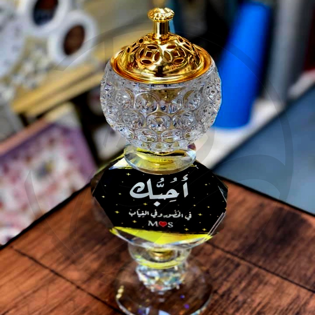 Incense Crystal Small - UD-UV / مبخرة صغيرة دائري