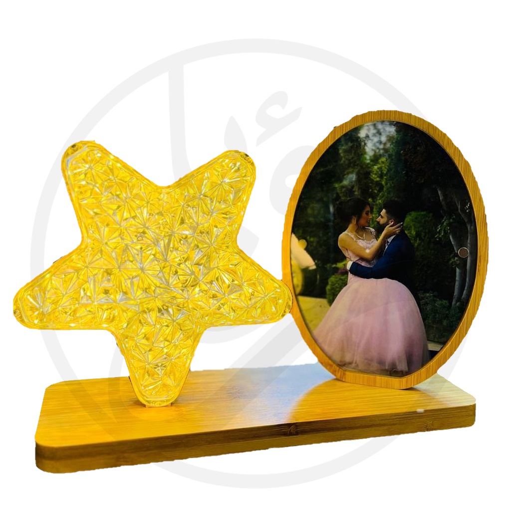 Photo Frame with Wooden Base and Star Lighting/ اطار صورة مع قاعدة خشبية واضاءة نجمة